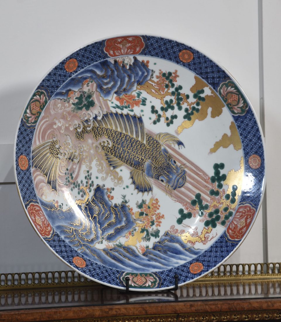 Japanese Imari plate